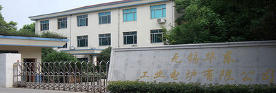 Wuxi Huadong Industrial Electrical Furnace Co.,Ltd. Perfil de la empresa